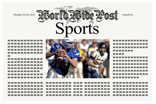 仅下放1天！杨瀚森已被召回，期间的3个细节，揭可喜事实，杨瀚儒简介